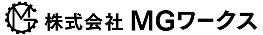 株式会社 MGワークス